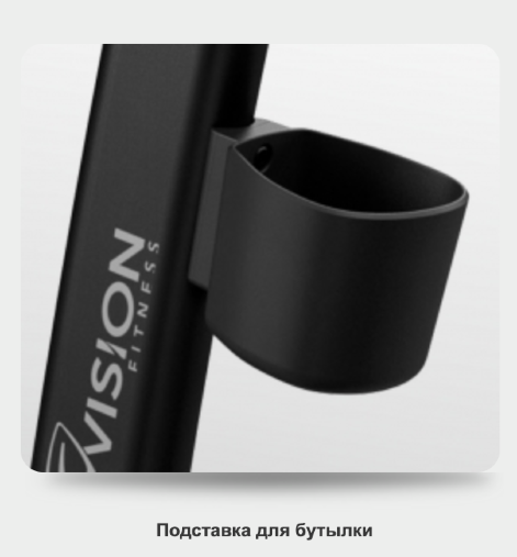 Вертикальный велоэргометр VISION U60 (U60-03) Matte Black профессиональный зальный (2020) Вертикальный велоэргометр VISION U60 (U60-03) Matte Black профессиональный зальный (2020)