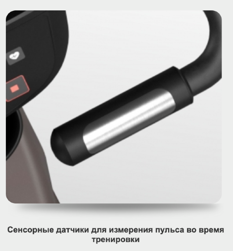 Вертикальный велоэргометр VISION U60 (U60-03) Matte Black профессиональный зальный (2020) Вертикальный велоэргометр VISION U60 (U60-03) Matte Black профессиональный зальный (2020)