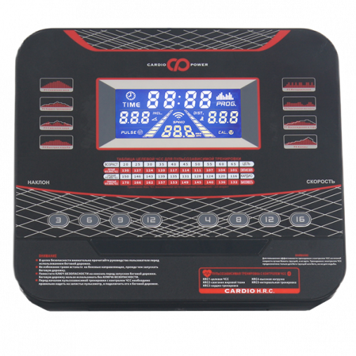 Беговая дорожка складная домашняя CardioPower T50