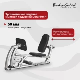Жим ногами Body-Solid ProDual DCLP-SF