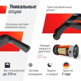 UNIX Fit T-1550 PRO (LED) Беговая дорожка профессиональная