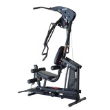 INSPIRE BL1B Силовая мультистанция