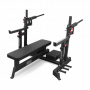 Скамья для жима пауэрлифтерская с механизмом подъёма штанги BRONZE GYM AL-321