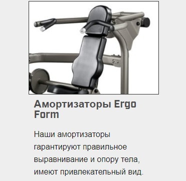 Тренажер грузоблочный Верхняя тяга (независимая) MATRIX Aura G3-S33 Тренажер грузоблочный Верхняя тяга (независимая) MATRIX Aura G3-S33