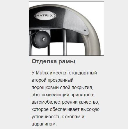 Тренажер грузоблочный Скручивание на пресс MATRIX Aura G3-S51 Тренажер грузоблочный Скручивание на пресс MATRIX Aura G3-S51