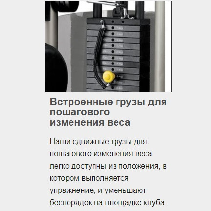 Тренажер грузоблочный Скручивание на пресс MATRIX Aura G3-S51 Тренажер грузоблочный Скручивание на пресс MATRIX Aura G3-S51