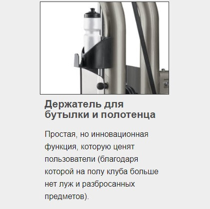 Тренажер грузоблочный Скручивание на пресс MATRIX Aura G3-S51 Тренажер грузоблочный Скручивание на пресс MATRIX Aura G3-S51