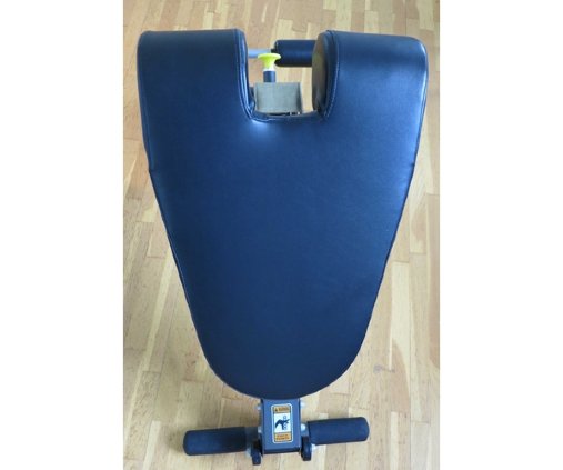 Все продуманно! Регулируемая скамья для пресса Hoist HF-4263 Все продуманно! Регулируемая скамья для пресса Hoist HF-4263