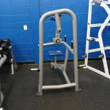 Matrix Magnum Тренажер для проработки мышц шеи