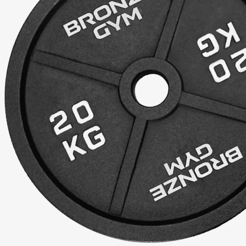 Диск олимпийский BRONZE GYM чугунный 20 кг окрашенный 51 мм. Диск олимпийский BRONZE GYM чугунный 20 кг окрашенный 51 мм.