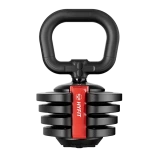 Регулируемая гиря HYFIT 10 кг (2-10 кг) Регулируемая гиря HYFIT 10 кг (2-10 кг)