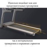 Matrix TF50XIR Беговая дорожка домашняя