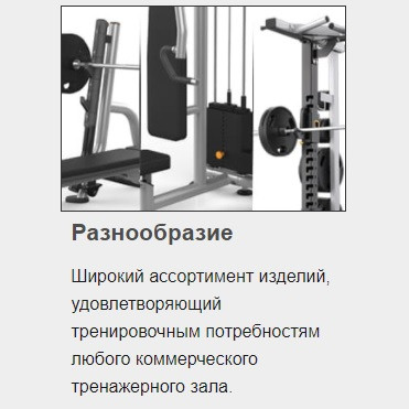 Скамья горизонтальная для жима с доводчиком MATRIX Magnum MG-A678 Скамья горизонтальная для жима с доводчиком MATRIX Magnum MG-A678