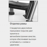 MATRIX Magnum MG-A80 Олимпийская скамья с обратным наклоном для жима