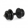 Гантель наборная 11,5 кг ф26MB Barbell (Атлет)
