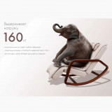 OTO Grand Life OT2007 Серый Массажное кресло-качалка