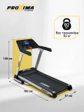 Proxima Paula II Беговая дорожка электрическая