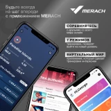 MERACH MR-950W1Z Гребной тренажер водный