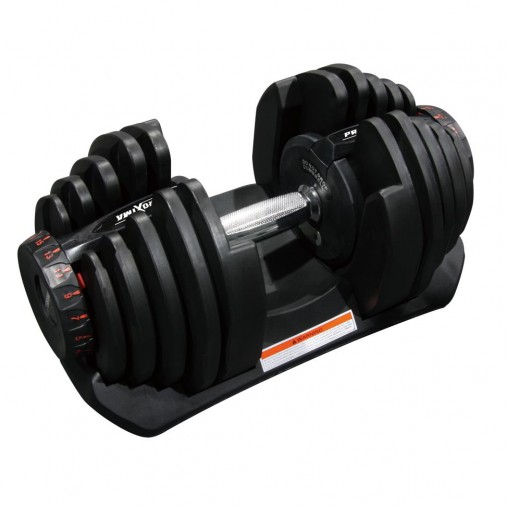 Регулируемая гантель Proxima Gigant 40 кг - PS-ADB-5K/40K Регулируемая гантель Proxima Gigant 40 кг - PS-ADB-5K/40K