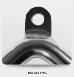 Гриф треугольный, бицепс, трицепс BRONZE GYM BGH17