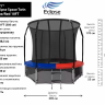 Батут Eclipse Space Twin blue/red 10 FT (3.05м) Батут Eclipse Space Twin blue/red 10 FT (3.05м)