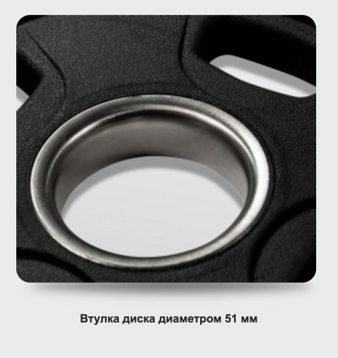 BRONZE GYM BG-PA-PL-P200 ДИСК ОЛИМПИЙСКИЙ ОБРЕЗИНЕННЫЙ ЧЕРНЫЙ 20 КГ BRONZE GYM BG-PA-PL-P200 ДИСК ОЛИМПИЙСКИЙ ОБРЕЗИНЕННЫЙ ЧЕРНЫЙ 20 КГ