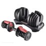 Пара регулируемых гантелей Original Fitness 24 кг на стойке