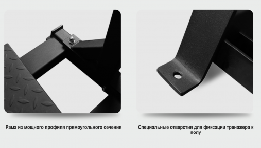 Скамья для жима пауэрлифтерская BRONZE GYM AL-320