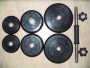 Гантель наборная 17 кг ф30 MB Barbell (Атлет)