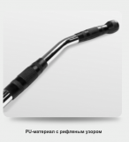 Гриф для тяги, изогнутый 97 см BRONZE GYM