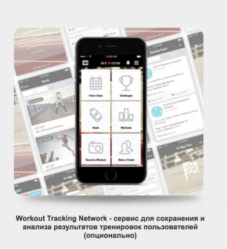 Беговая дорожка Matrix T1X (T1X-04) Беговая дорожка Matrix T1X (T1X-04)