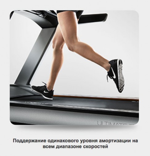 Беговая дорожка Matrix T1X (T1X-04) Беговая дорожка Matrix T1X (T1X-04)