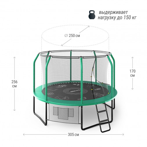 Батут UNIX line SUPREME GAME 10 ft (3,05 м) зеленый, с внутренней защитной сетью и лестницей