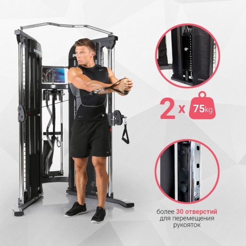 Блочная стойка для функционального тренинга INSPIRE FT1 (FT10B) черный (двойная регулируемая тяга) Блочная стойка для функционального тренинга INSPIRE FT1 (FT10B) черный (двойная регулируемая тяга)