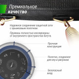 Батут UNIX line 12 ft (3.66 м) SUPREME GAME (blue)