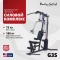 Силовой центр мультижим Body Solid G3S Силовой центр мультижим Body Solid G3S
