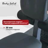 Силовой центр мультижим Body Solid G3S