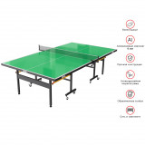 Всепогодный теннисный стол UNIX line outdoor 6mm (green)