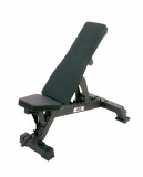 REBEL B96 Скамья универсальная REBEL B96 Скамья универсальная