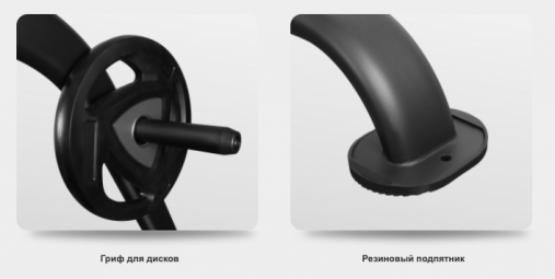 Скамья для жима с отрицательным наклоном BRONZE GYM BR-1013 Скамья для жима с отрицательным наклоном BRONZE GYM BR-1013