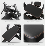 BRONZE GYM PL-1720 Пресс-скамья