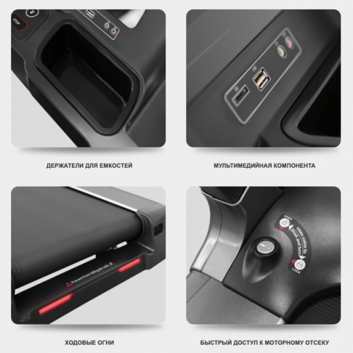 Беговая дорожка коммерческая SVENSSON INDUSTRIAL ARMORTECH TFT (GRAPHITE BLUE) темно-серая Беговая дорожка коммерческая SVENSSON INDUSTRIAL ARMORTECH TFT (GRAPHITE BLUE) темно-серая